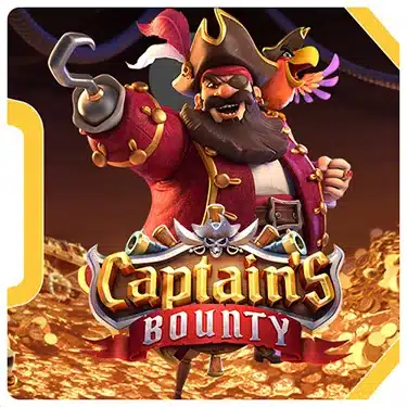Captain’s Bounty ทดลองเล่น