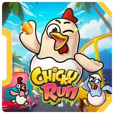Chicky Run ทดลองเล่น