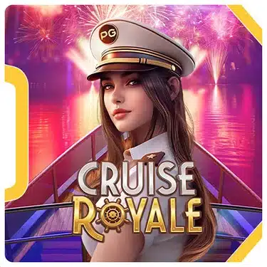 Cruise Royale ทดลองเล่น