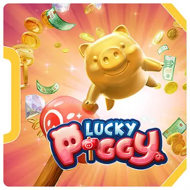 Lucky Piggy ทดลองเล่น