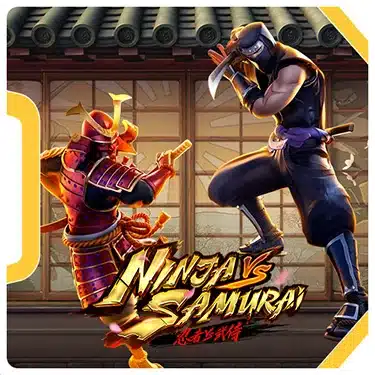 Ninja vs Samurai ทดลองเล่น