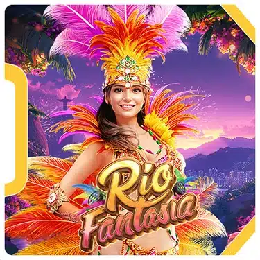 Rio Fantasia ทดลองเล่น PG