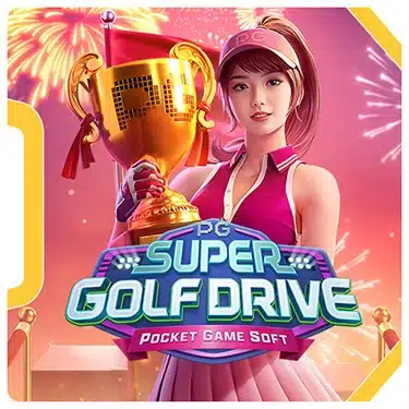 Super Golf Drive ทดลองเล่นสล็อต