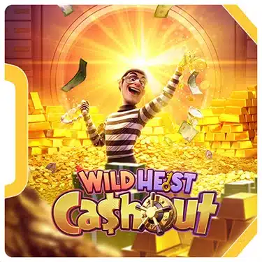 Wild Heist Cashout ทดลองเล่น